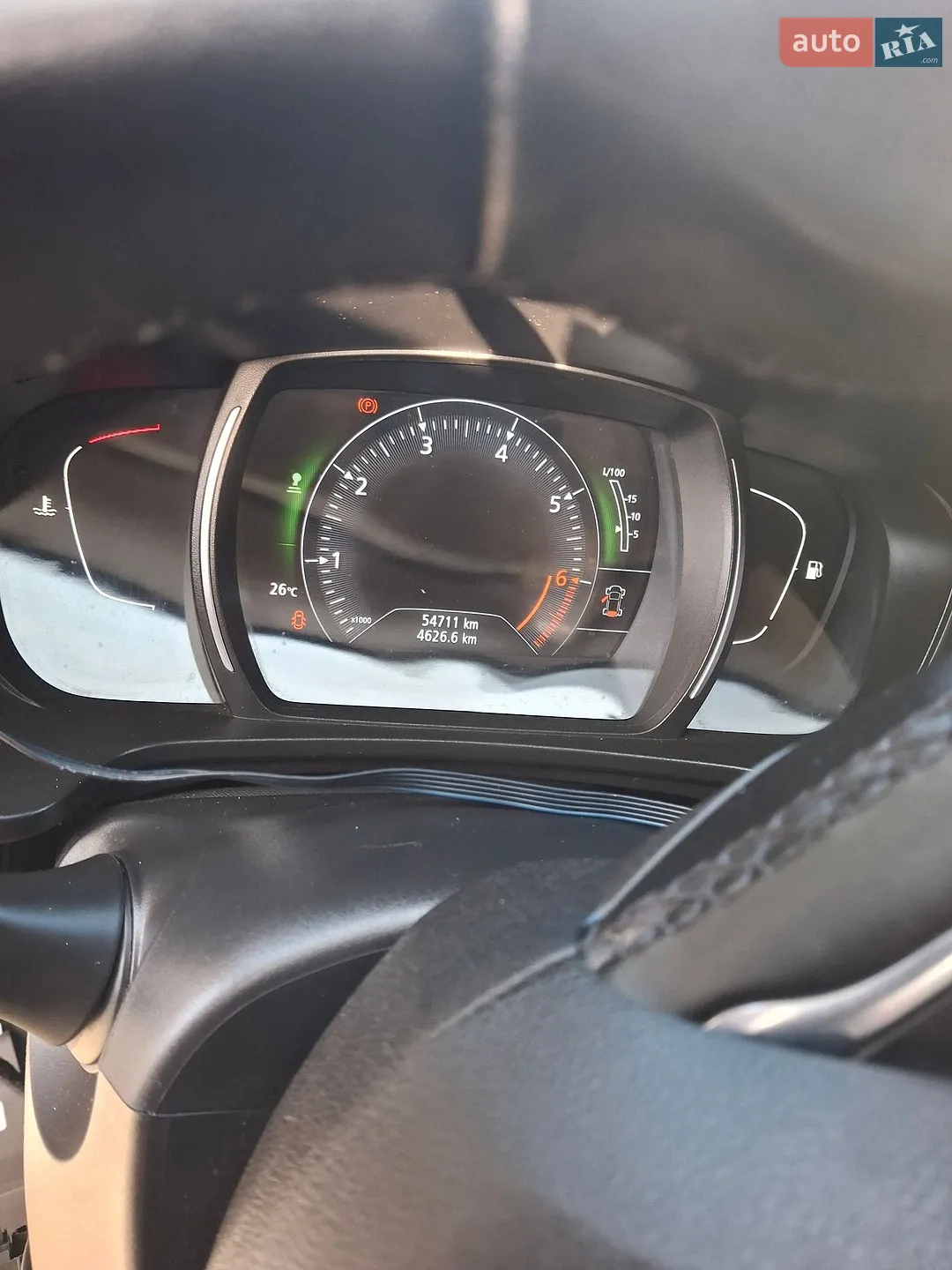 2020 Renault Kadjar - мініатюра 28