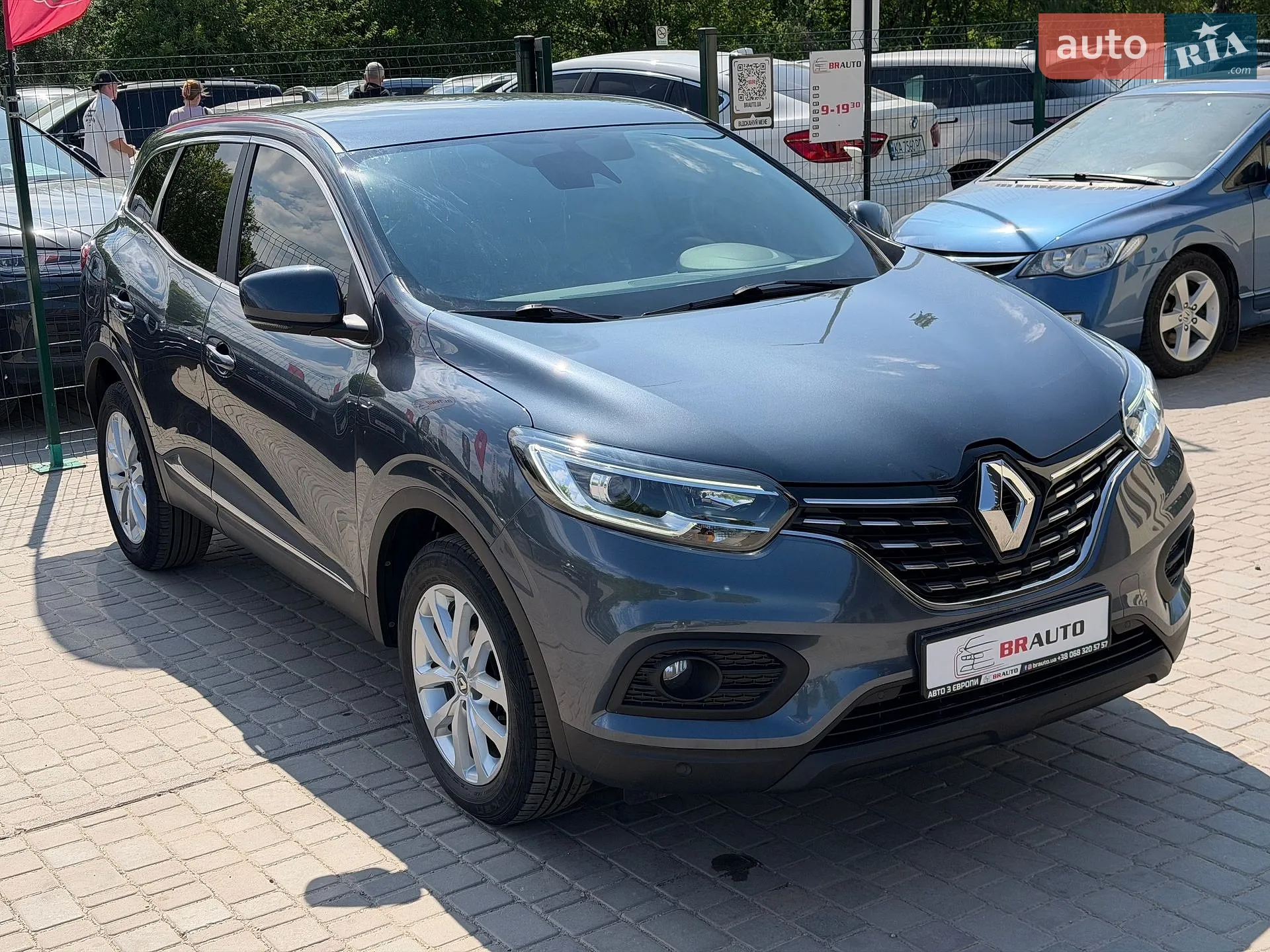 2020 Renault Kadjar - мініатюра 10