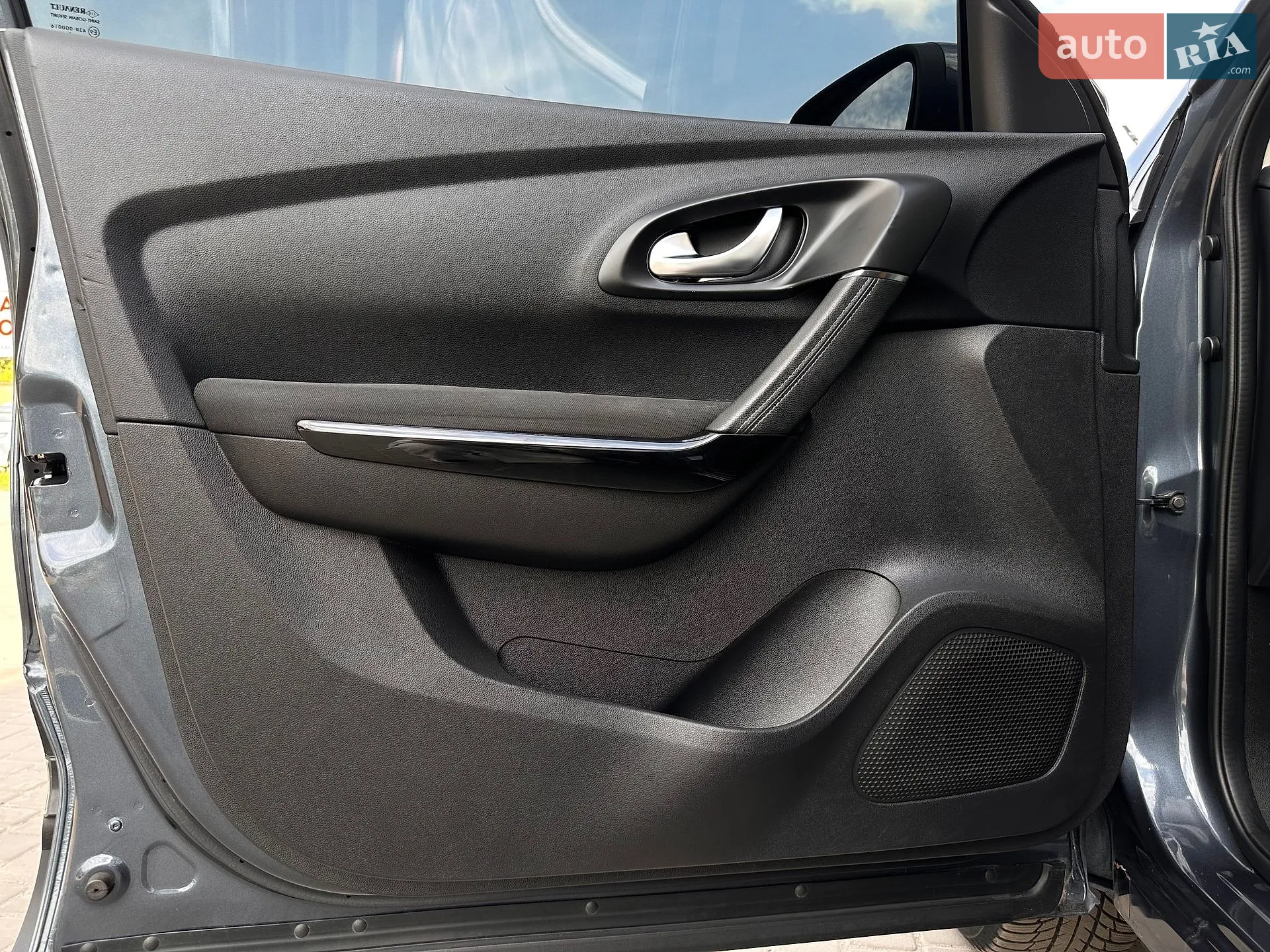 2020 Renault Kadjar - мініатюра 23