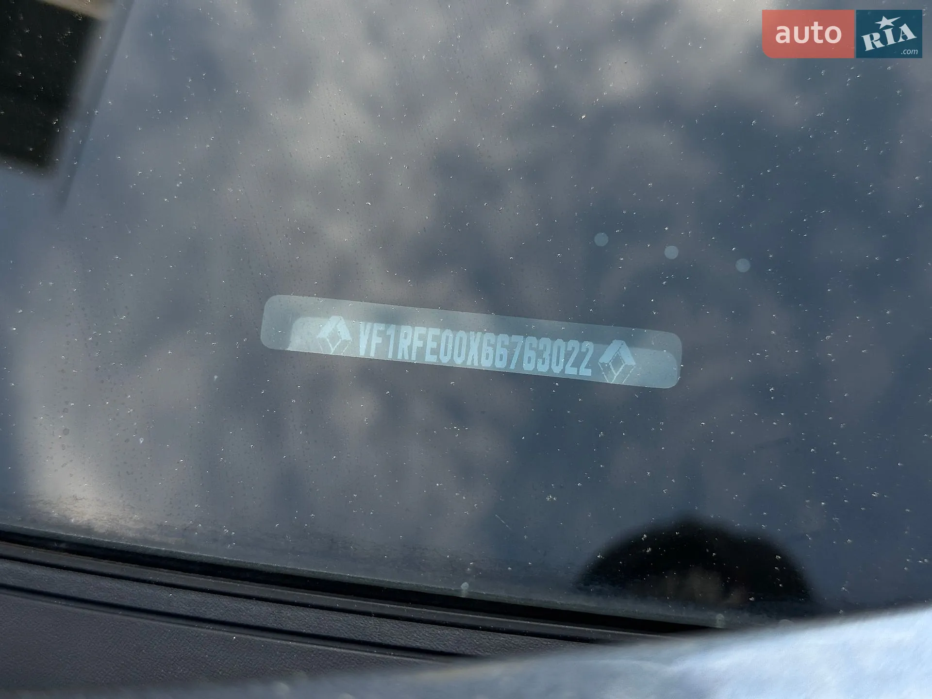 2020 Renault Kadjar - мініатюра 54