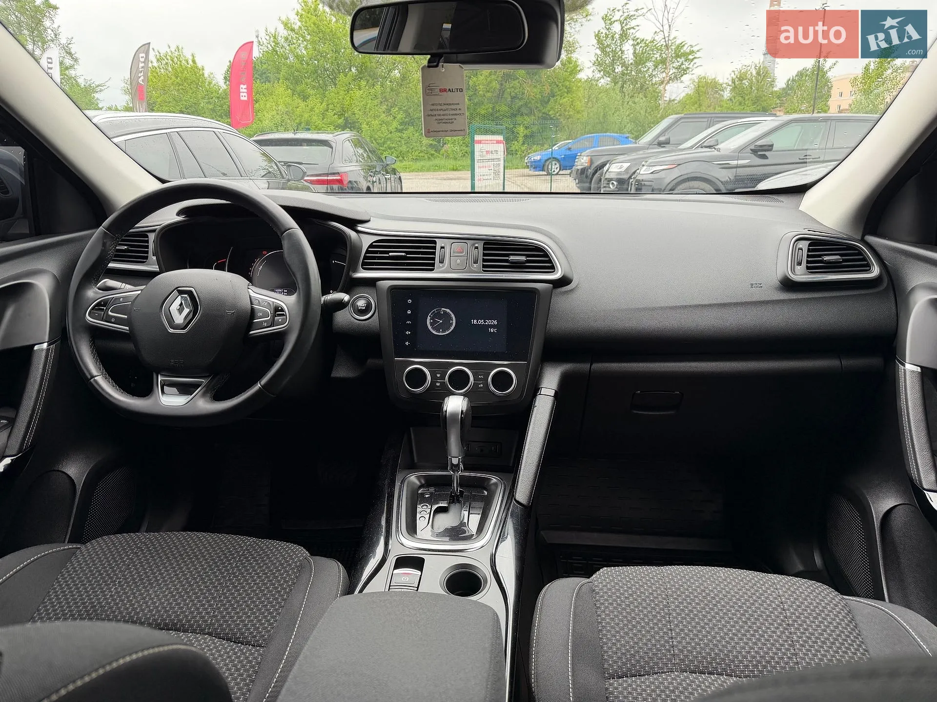 2020 Renault Kadjar - мініатюра 52
