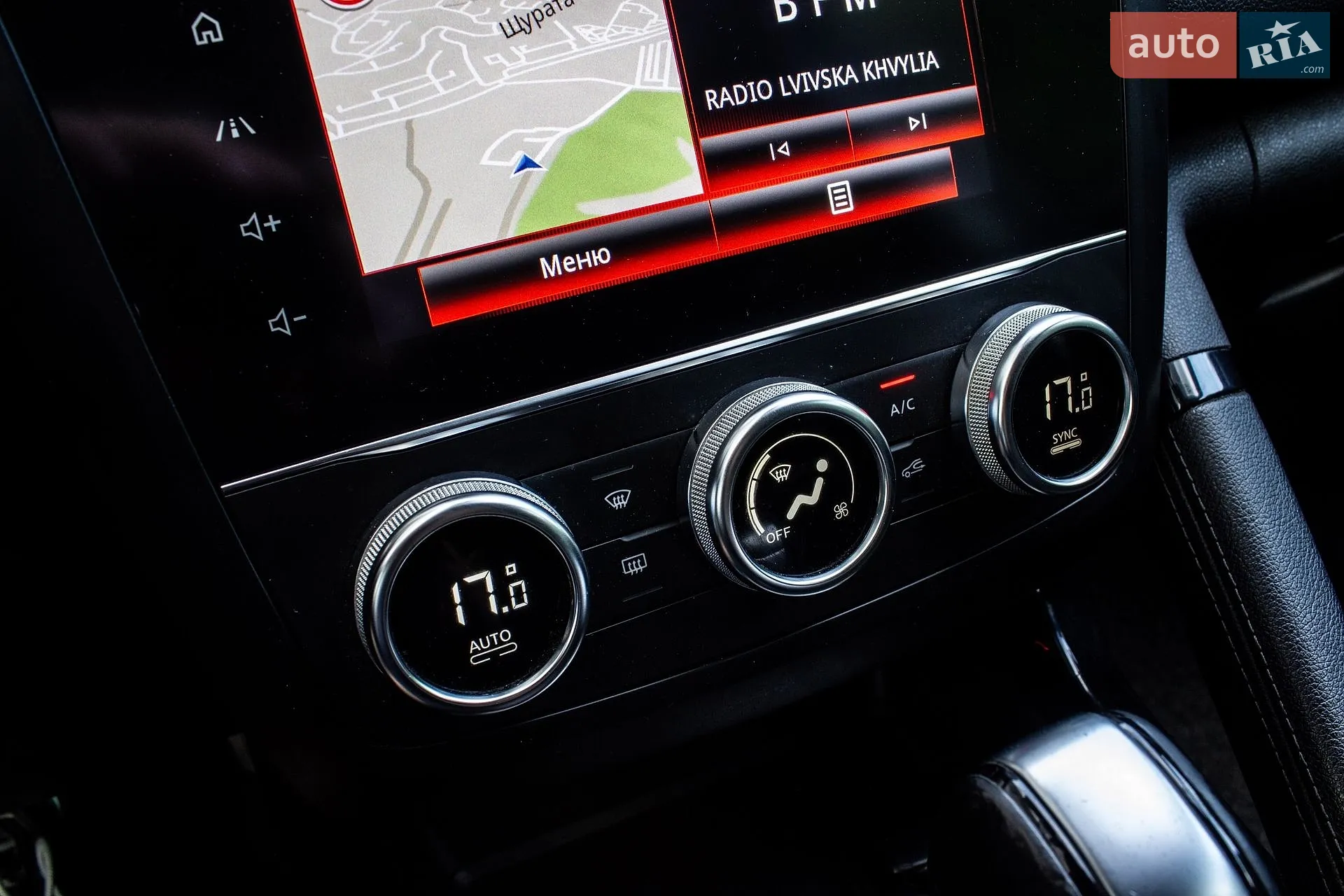 2020 Renault Kadjar - мініатюра 49