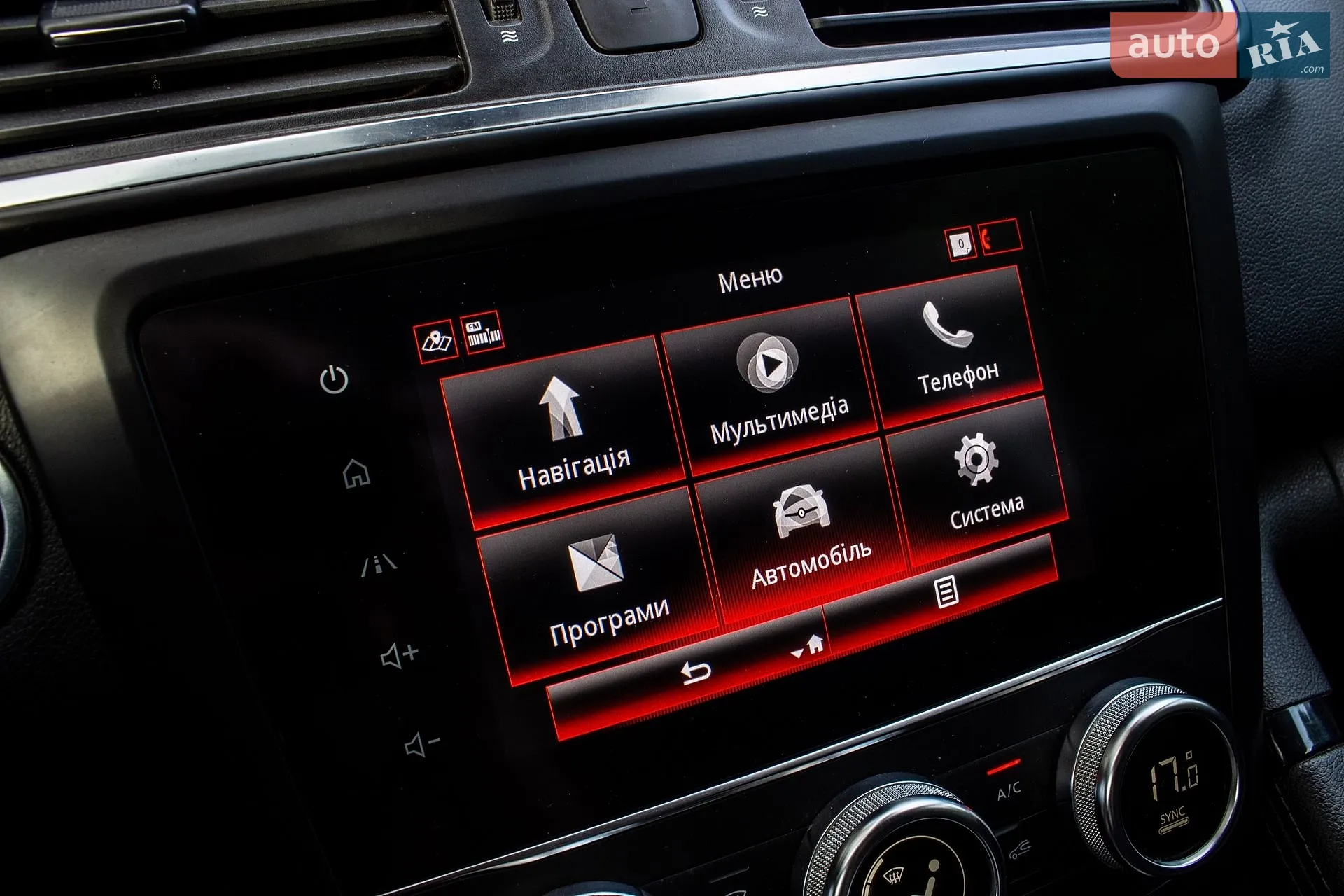 2020 Renault Kadjar - мініатюра 52