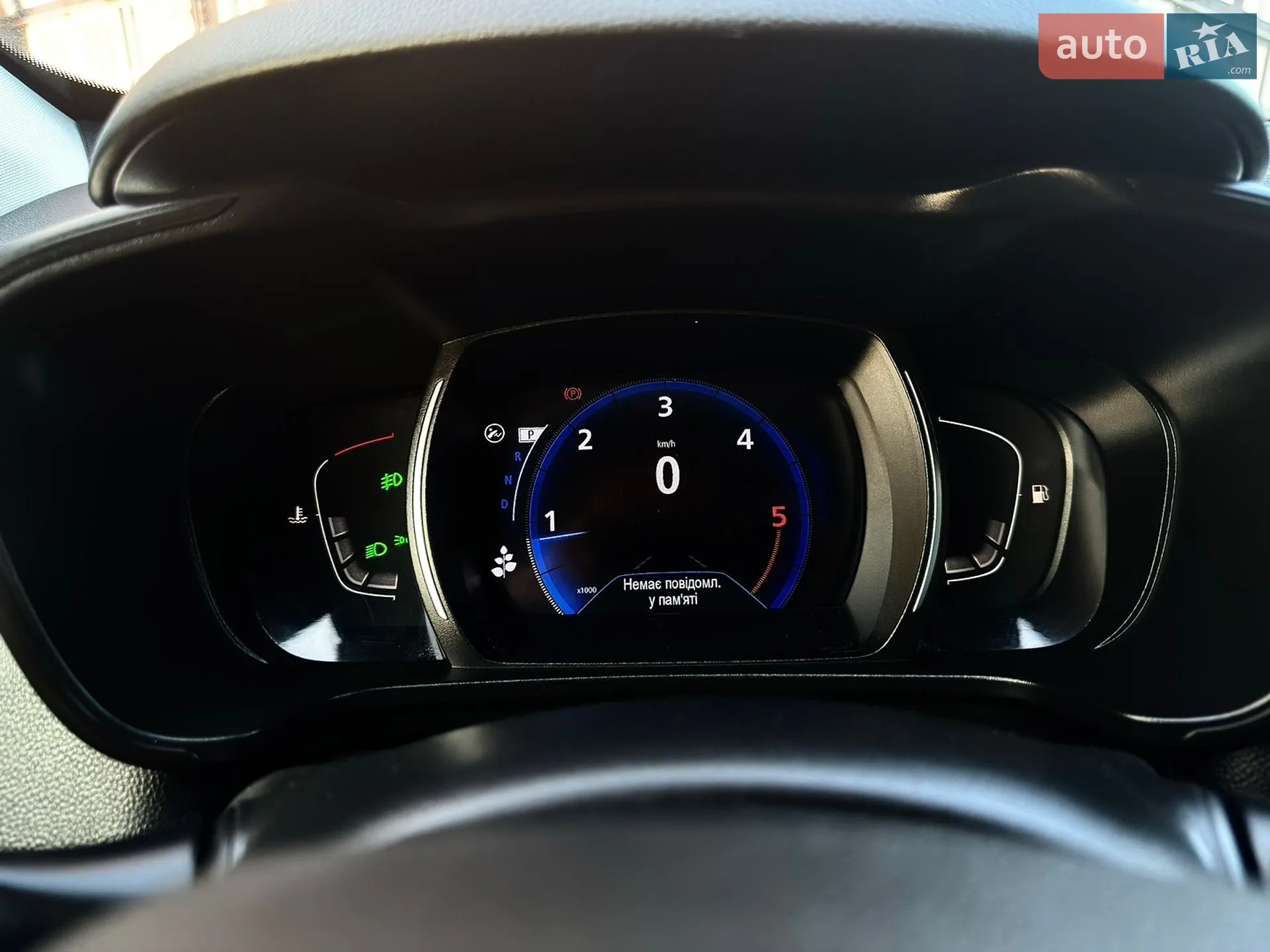 2021 Renault Kadjar - мініатюра 12