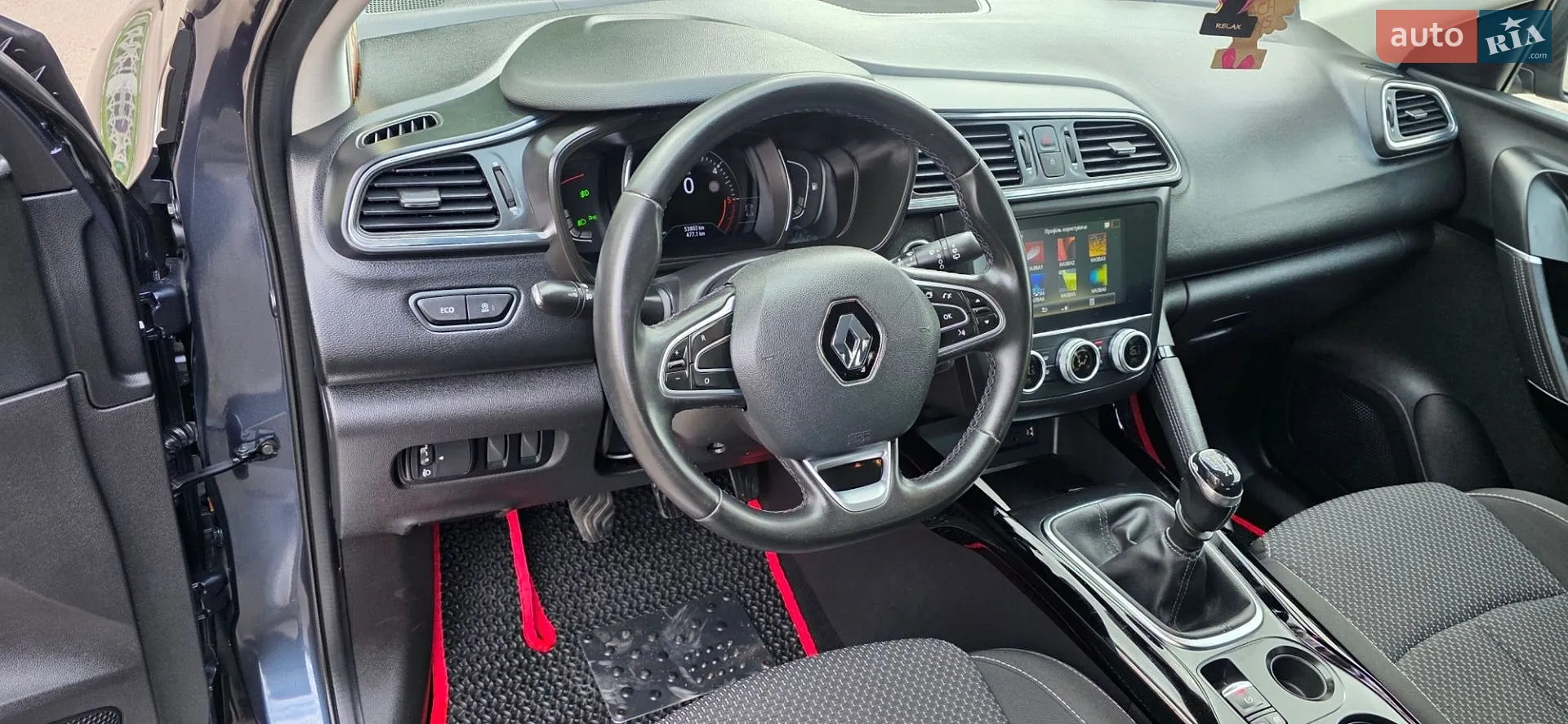 2021 Renault Kadjar - мініатюра 122