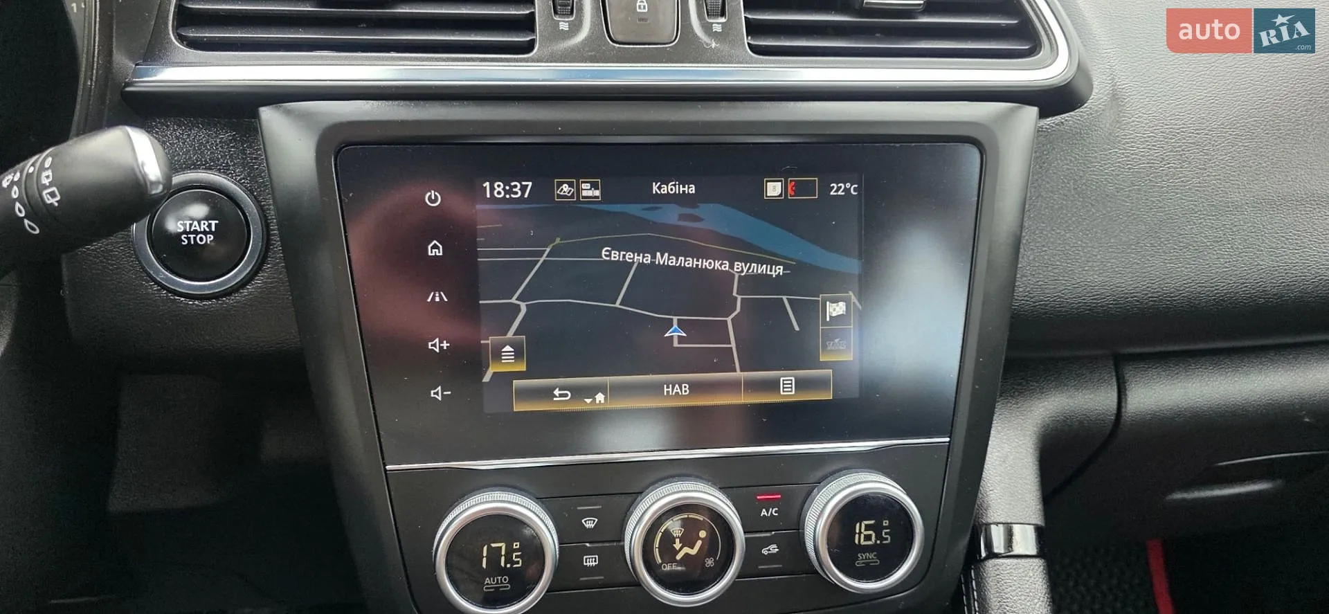 2021 Renault Kadjar - мініатюра 146