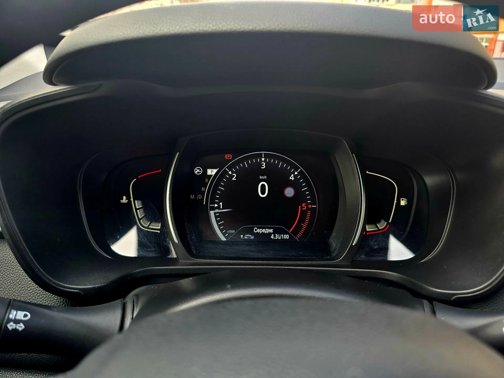 2016 Renault Kadjar - мініатюра 18