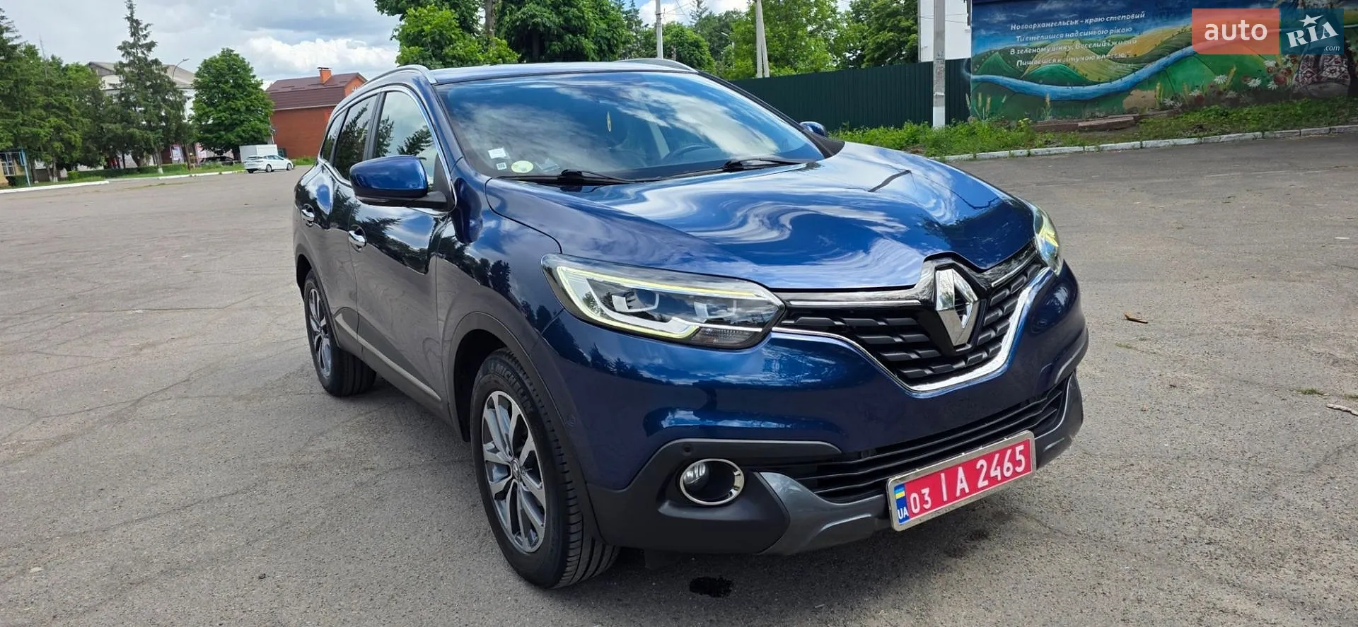 2017 Renault Kadjar - мініатюра 61