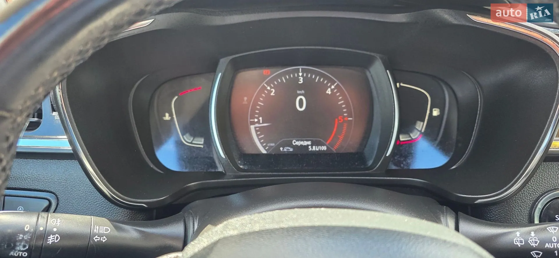 2017 Renault Kadjar - мініатюра 15