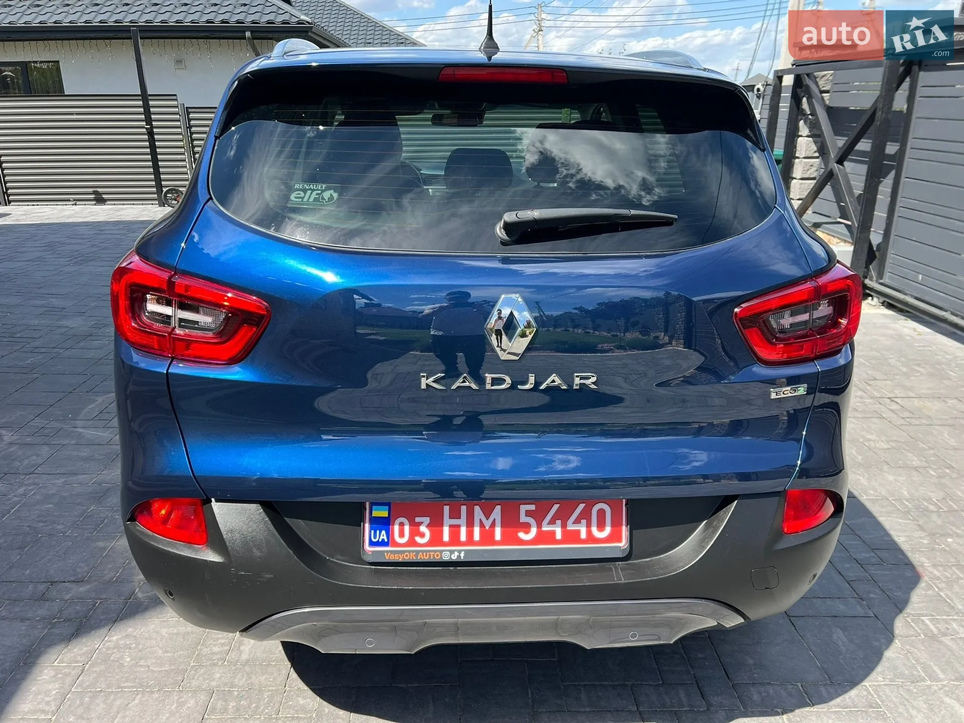 2017 Renault Kadjar - мініатюра 5