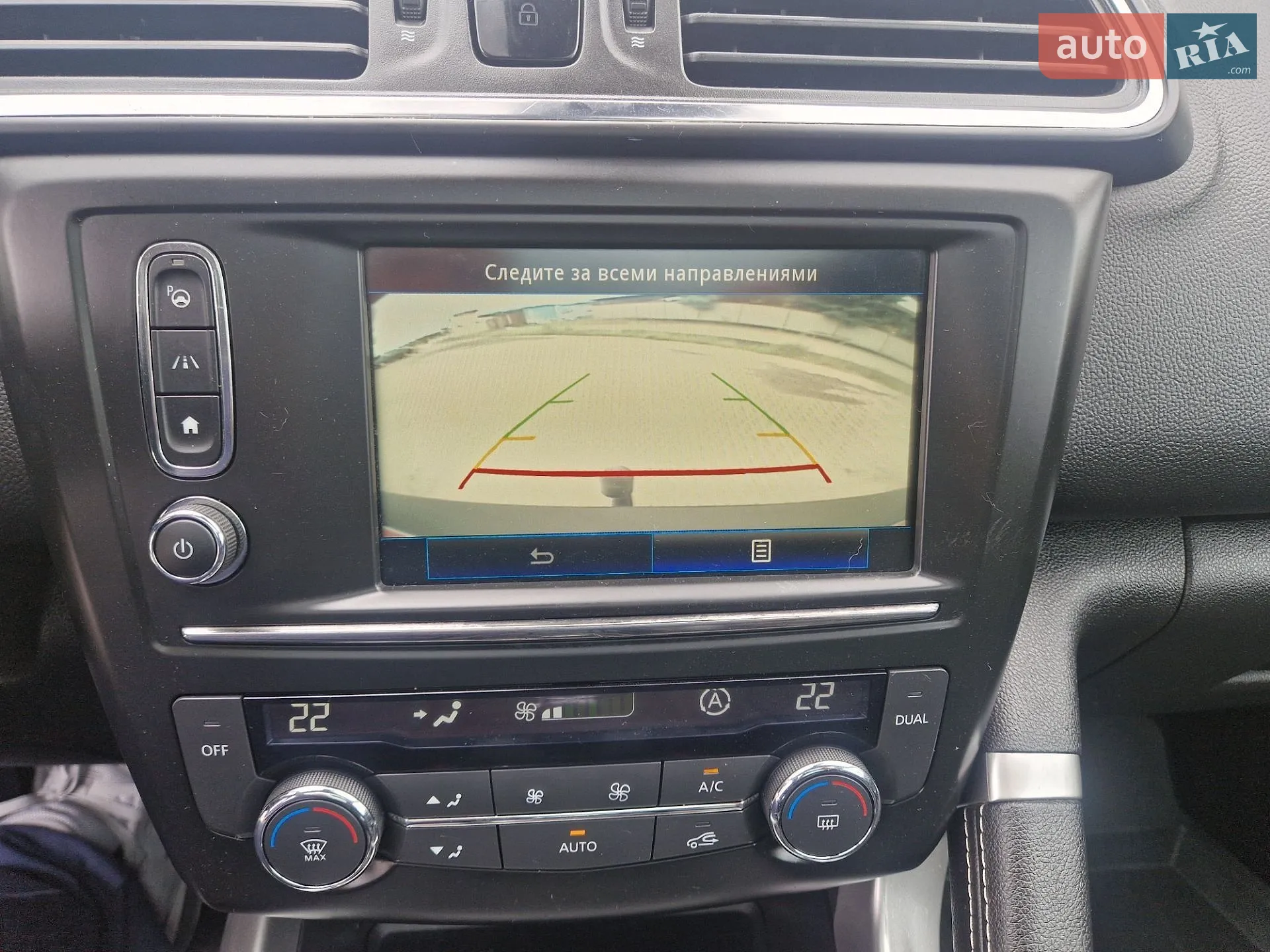 2018 Renault Kadjar - мініатюра 36