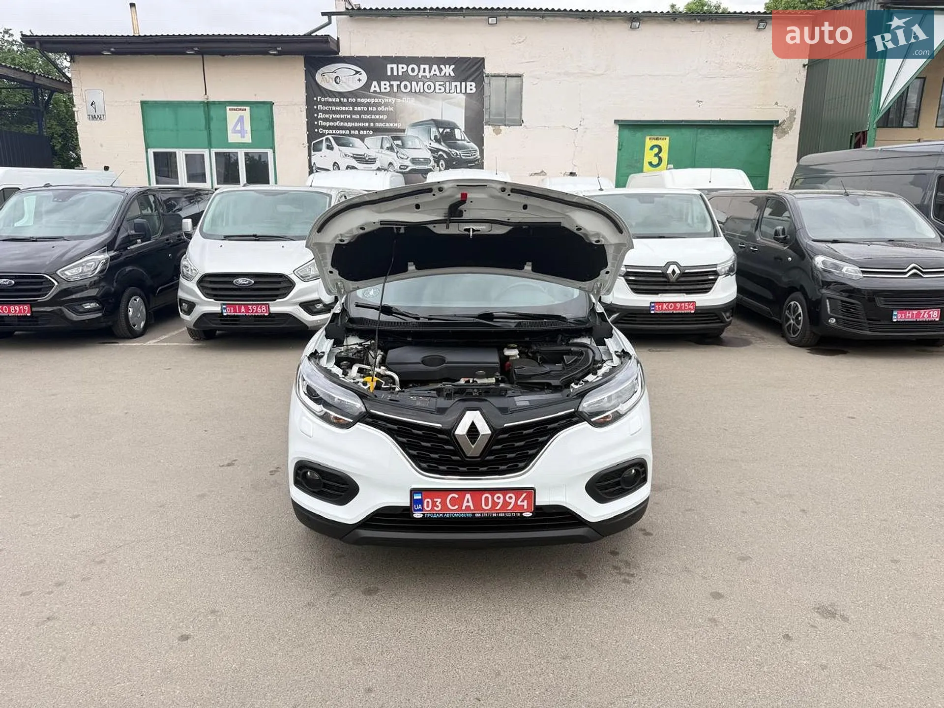 2020 Renault Kadjar - мініатюра 15