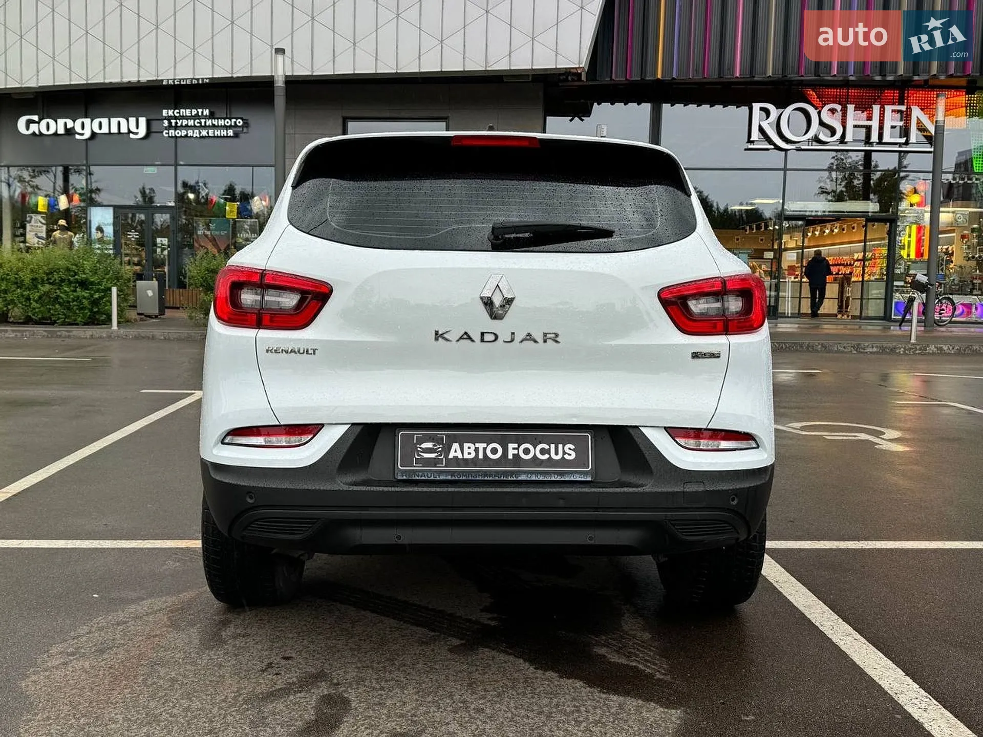 2020 Renault Kadjar - мініатюра 6