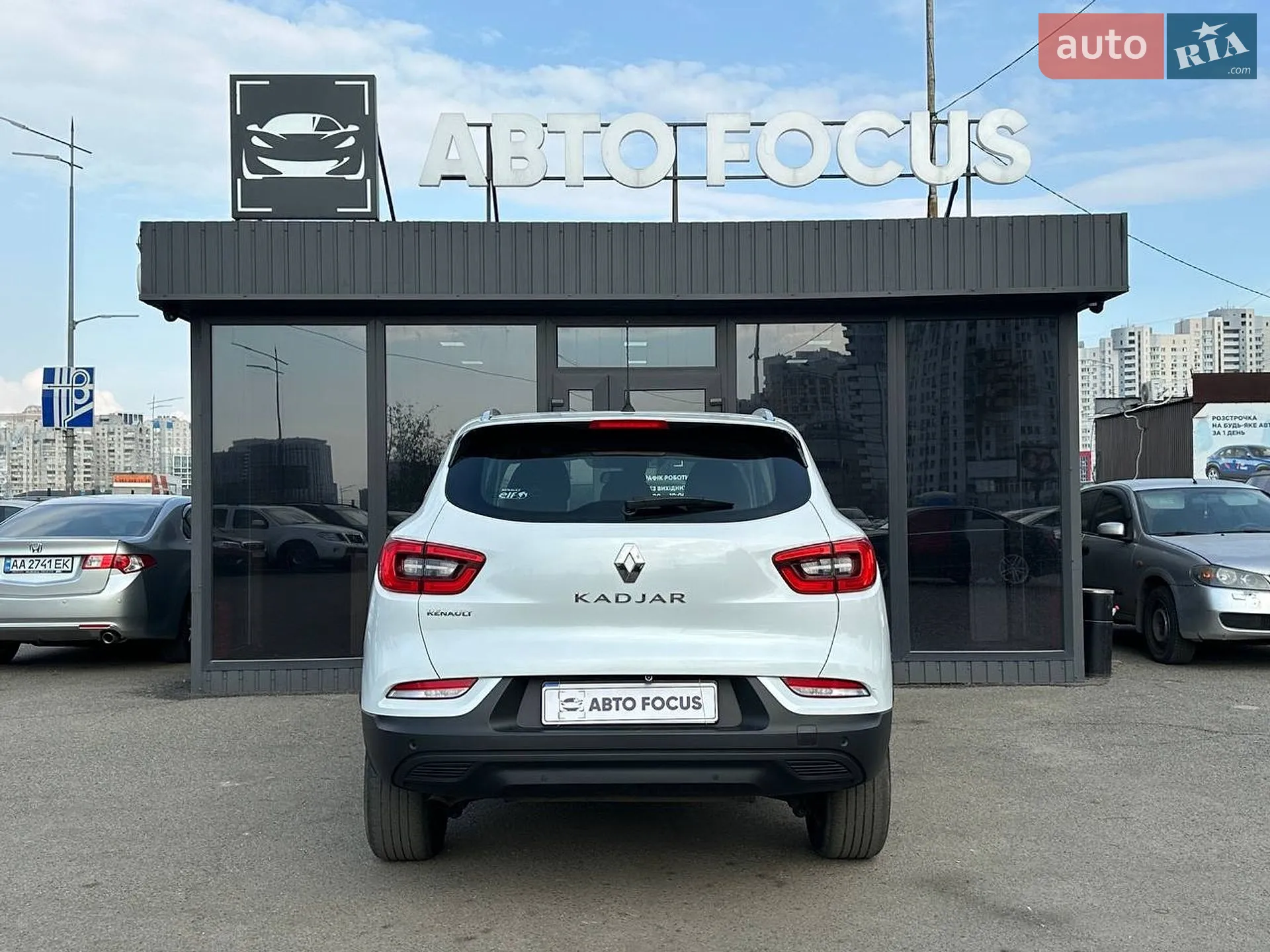 2019 Renault Kadjar - мініатюра 7