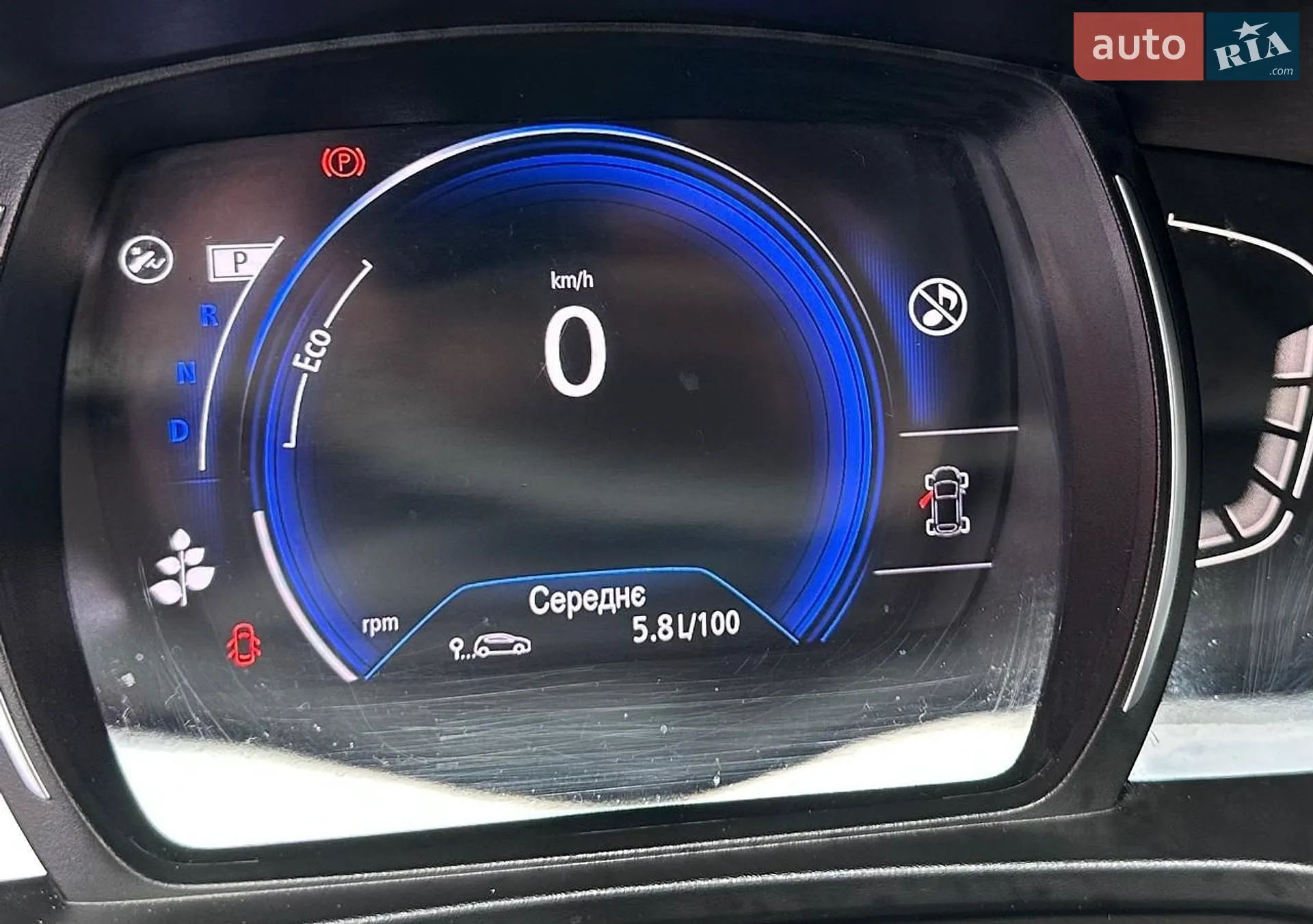 2019 Renault Kadjar - мініатюра 8