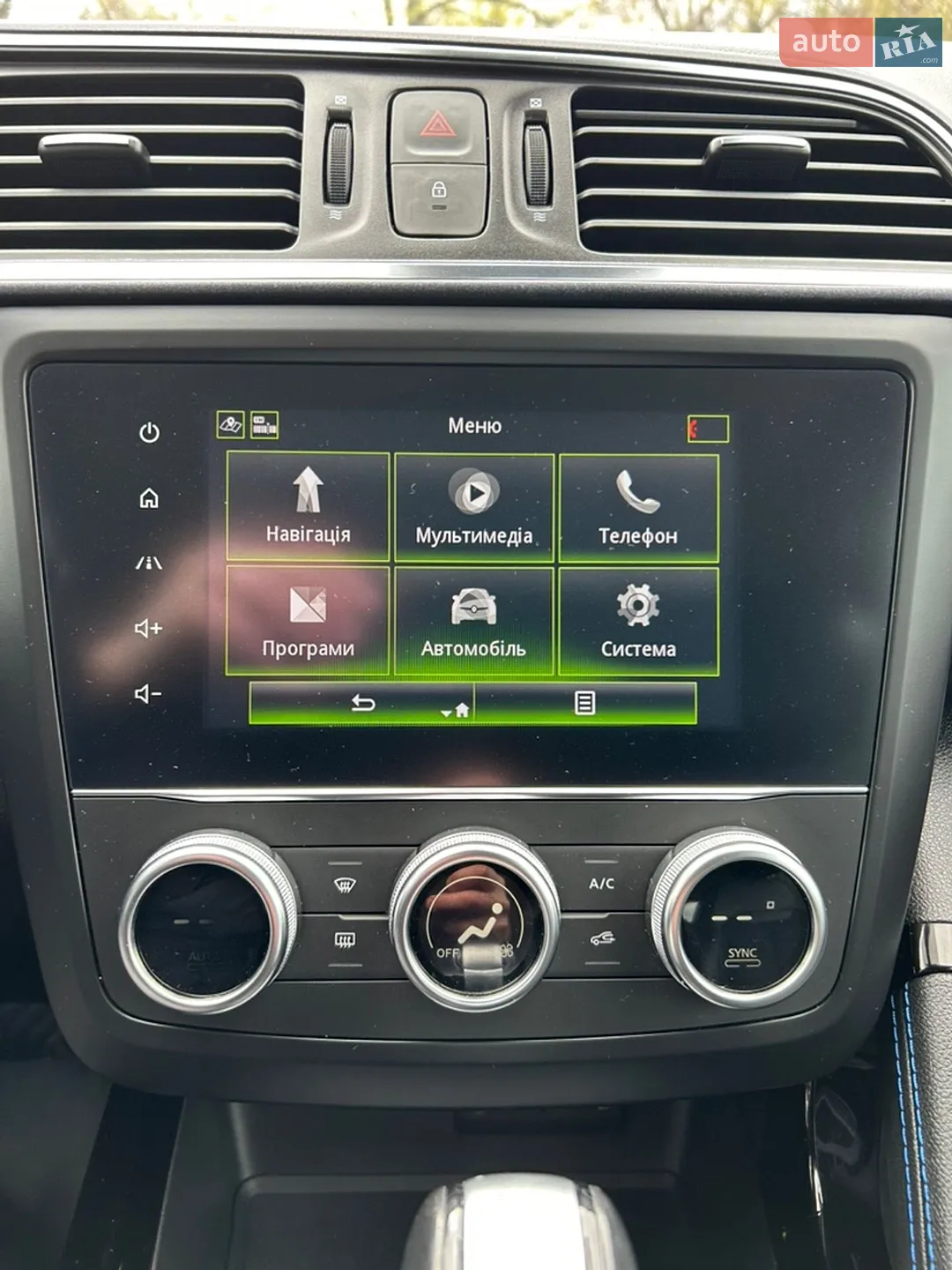 2020 Renault Kadjar - мініатюра 24