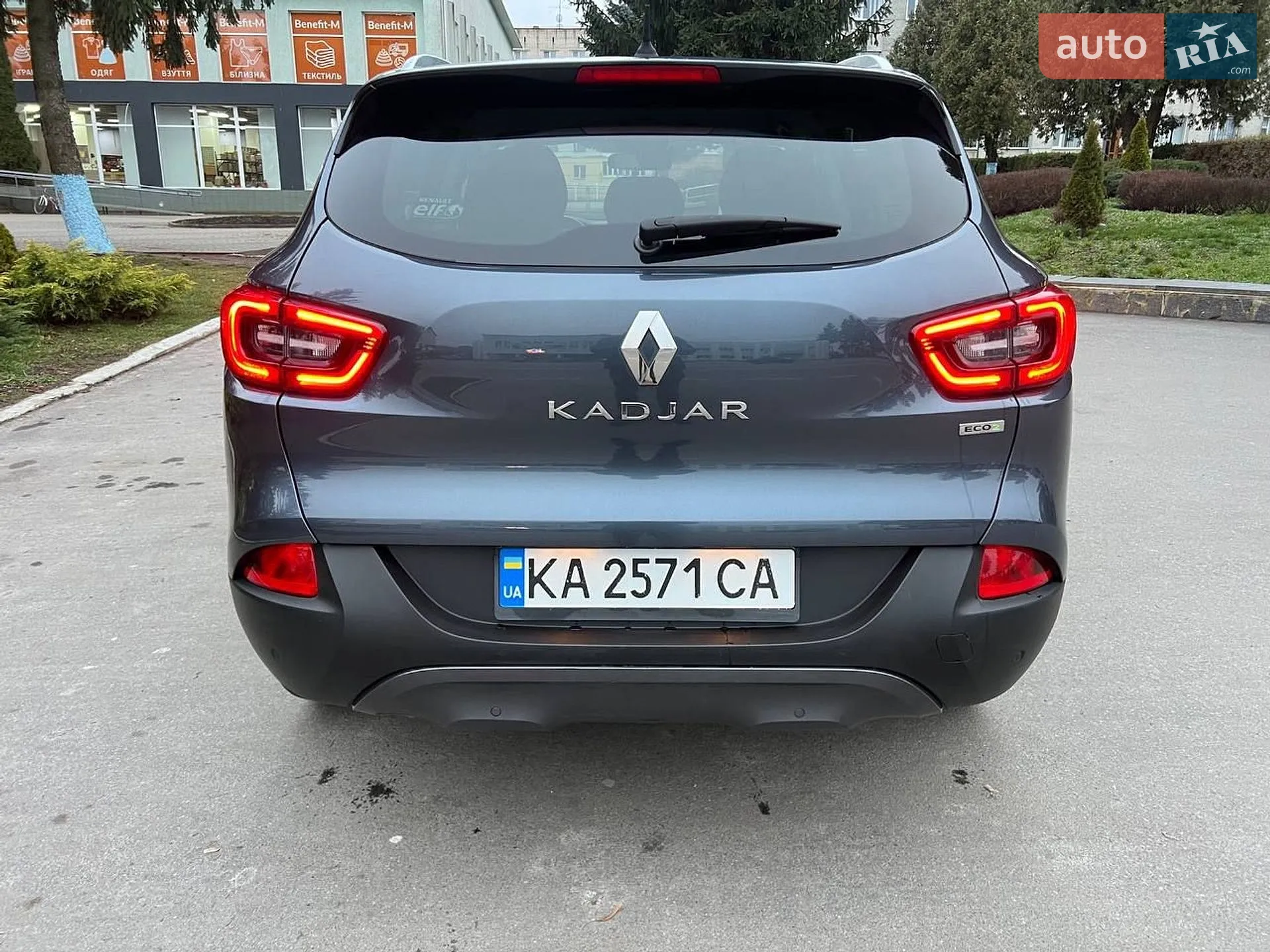 2015 Renault Kadjar - мініатюра 13