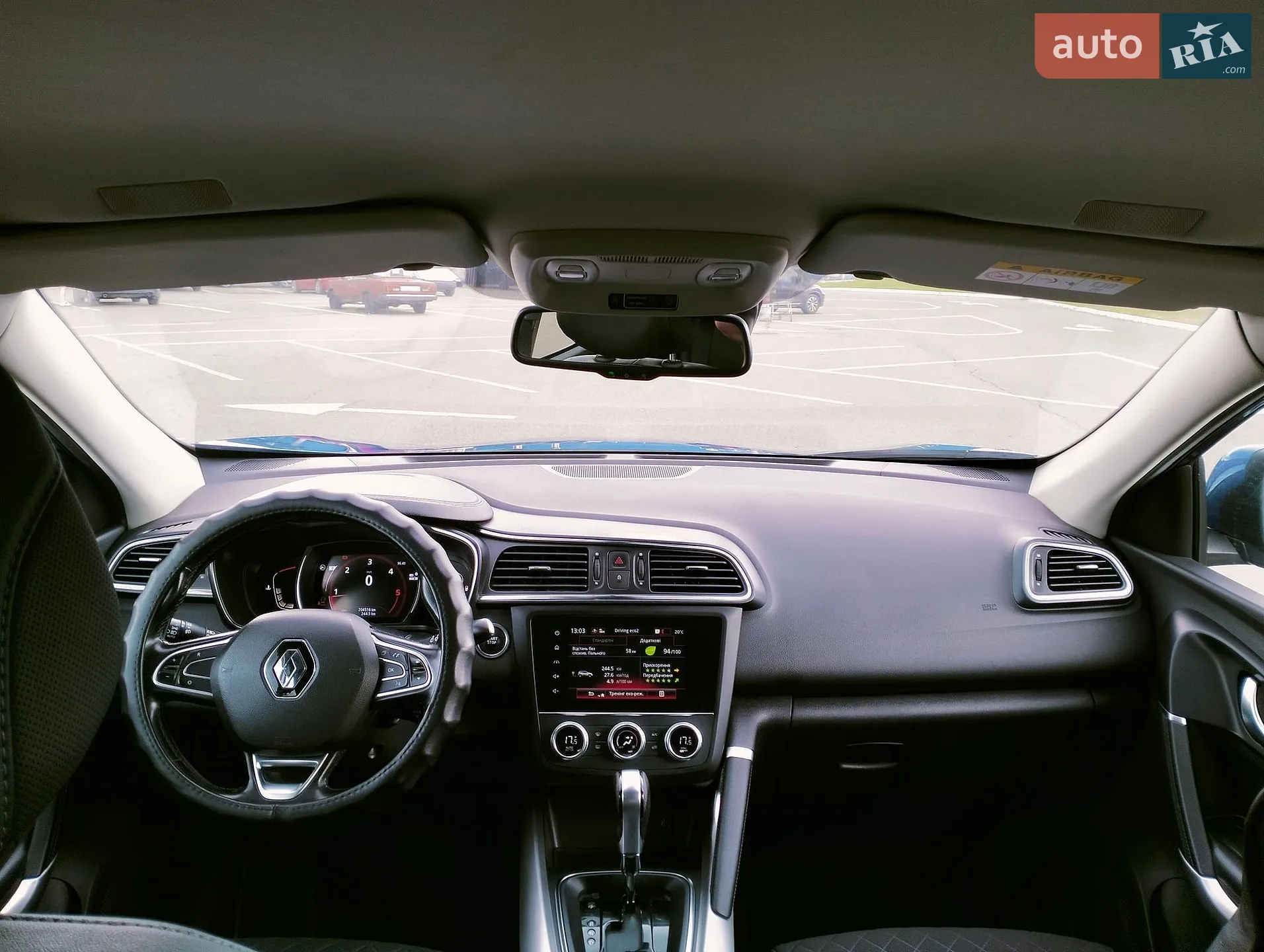 2020 Renault Kadjar - мініатюра 18