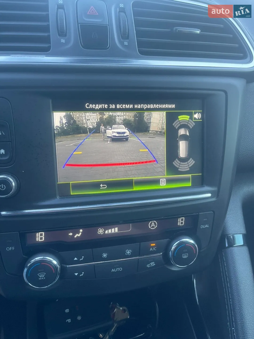 2016 Renault Kadjar - мініатюра 10