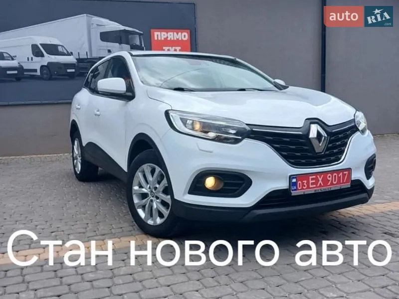 Renault Kadjar