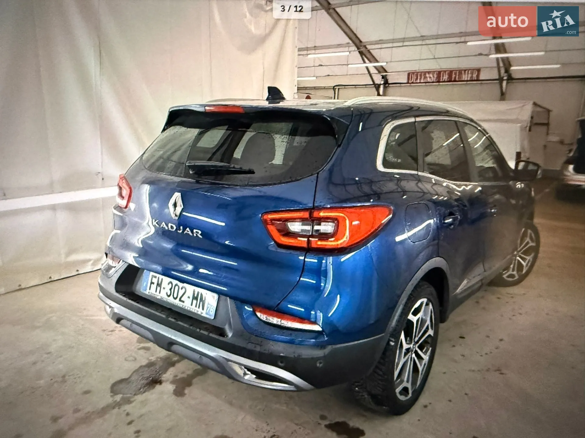 2019 Renault Kadjar - мініатюра 38