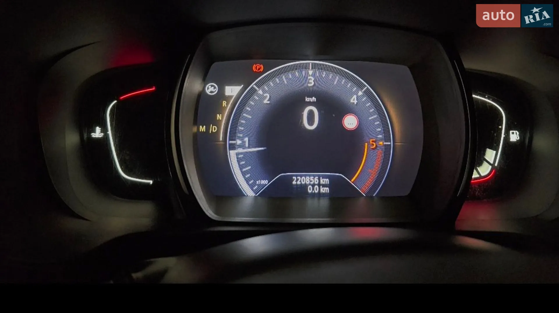 2016 Renault Kadjar - мініатюра 35