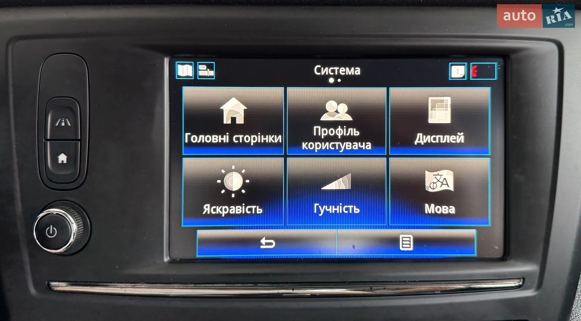2018 Renault Kadjar - мініатюра 35