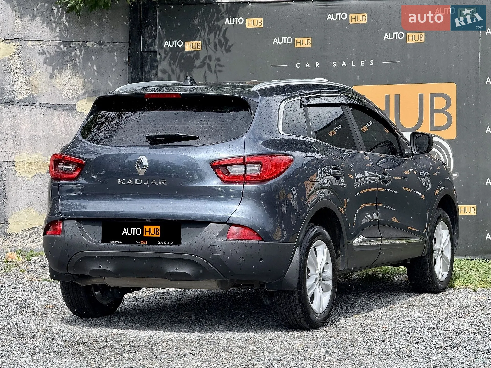2016 Renault Kadjar - мініатюра 6