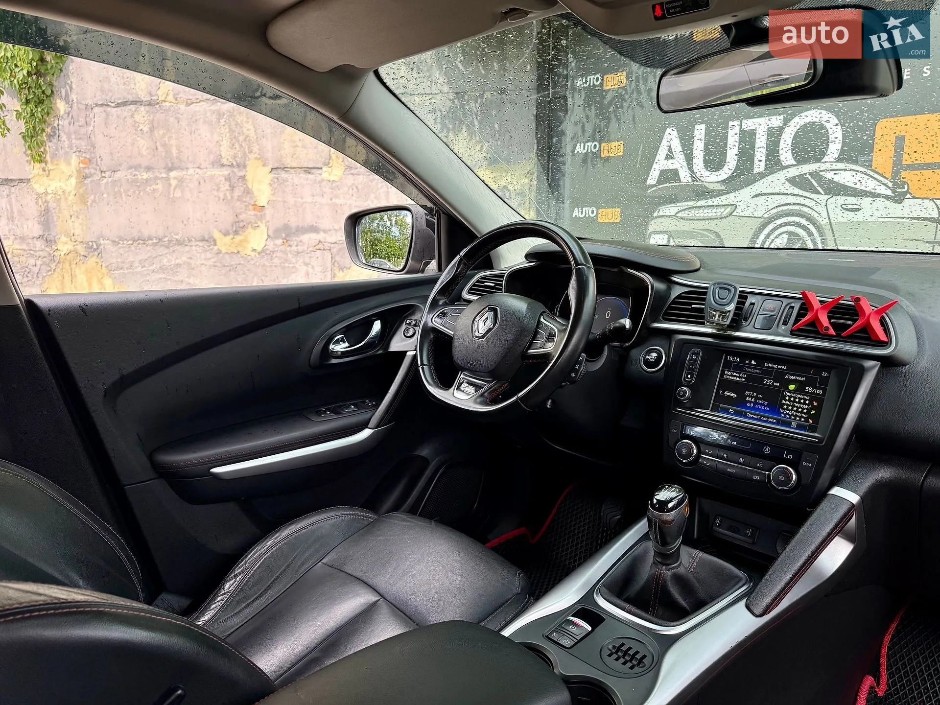 2016 Renault Kadjar - мініатюра 11