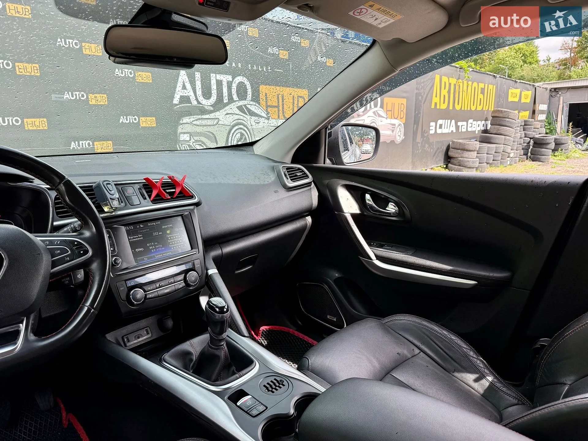 2016 Renault Kadjar - мініатюра 12