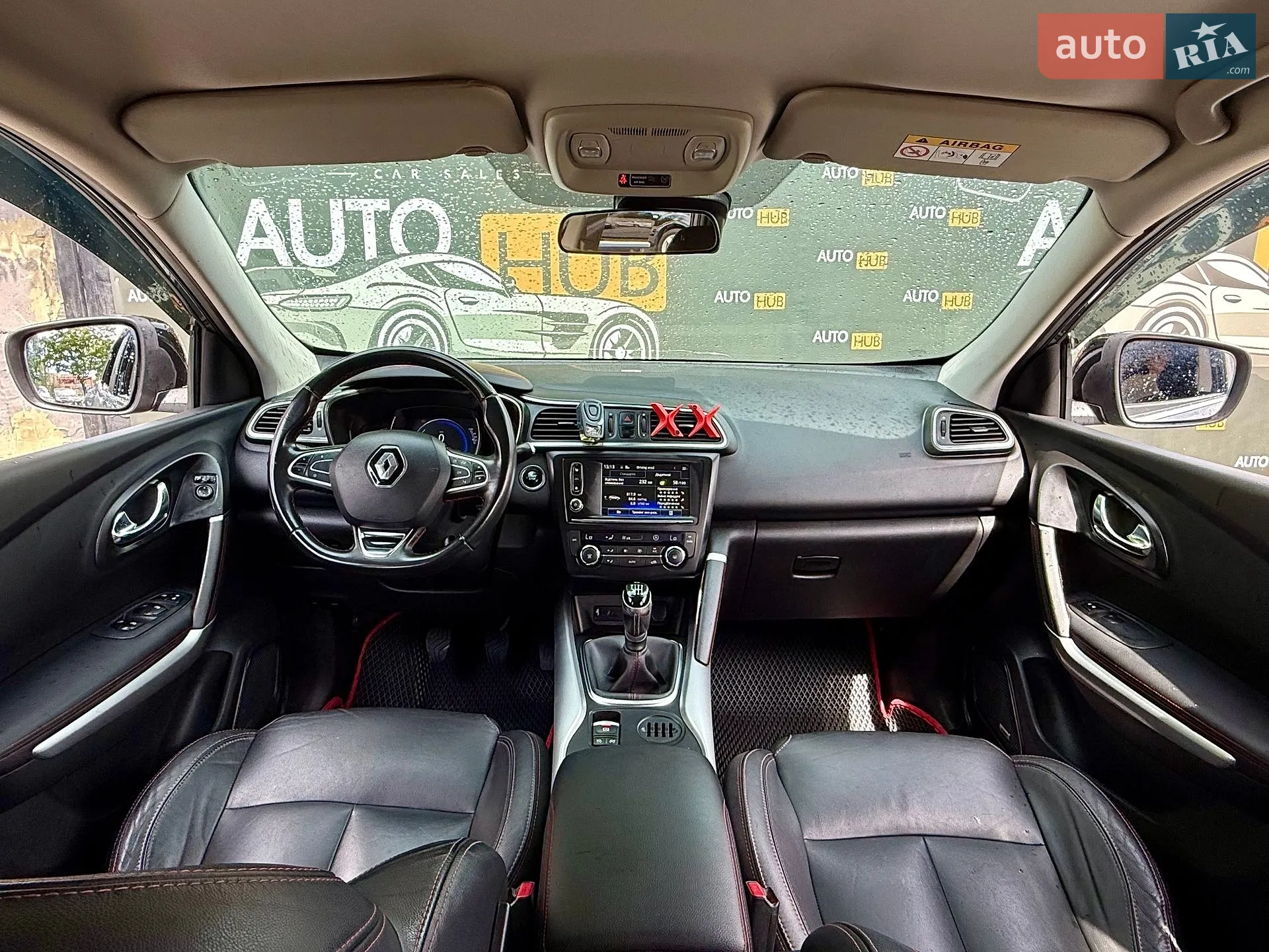 2016 Renault Kadjar - мініатюра 13