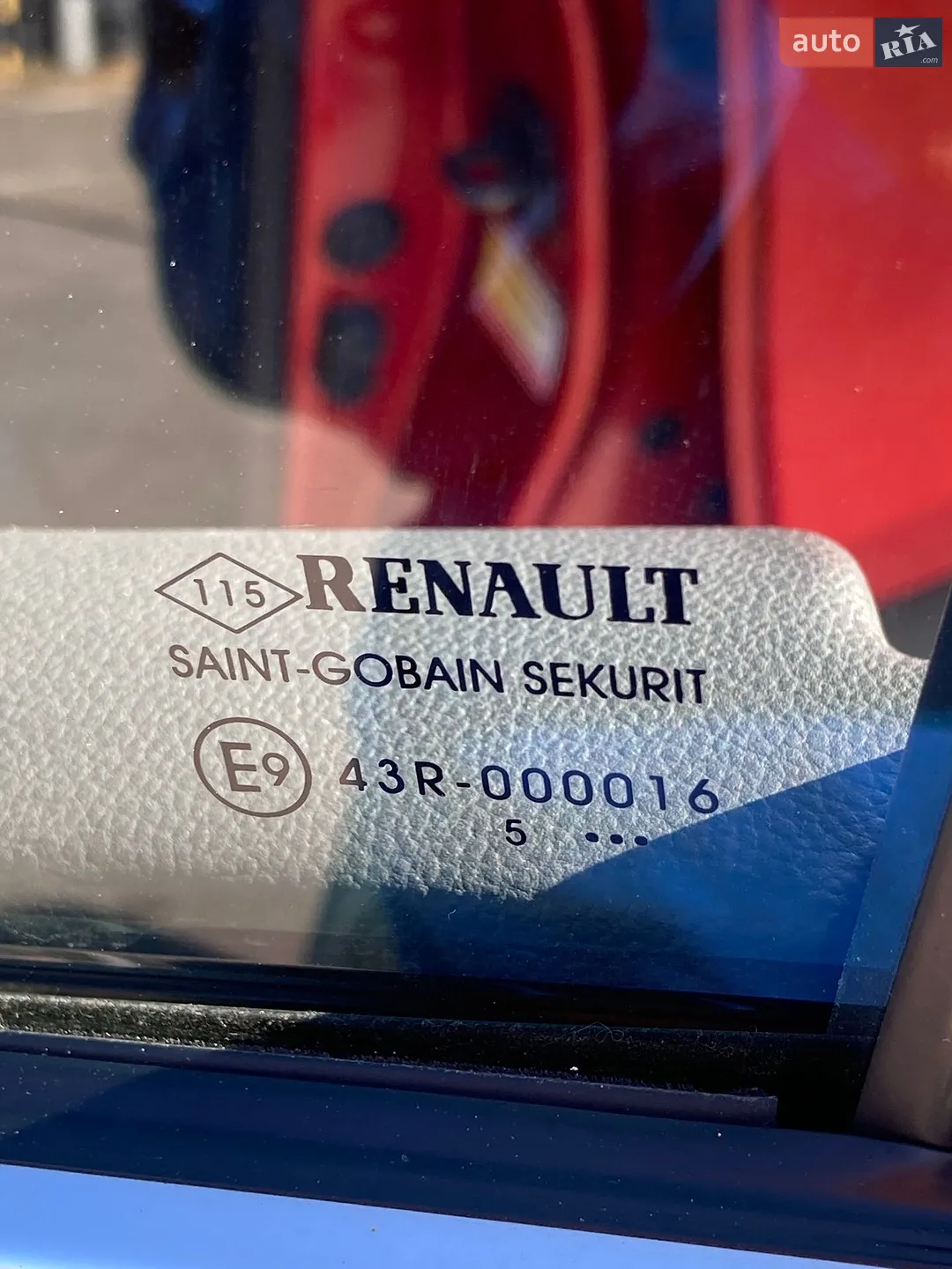 2015 Renault Kadjar - мініатюра 35