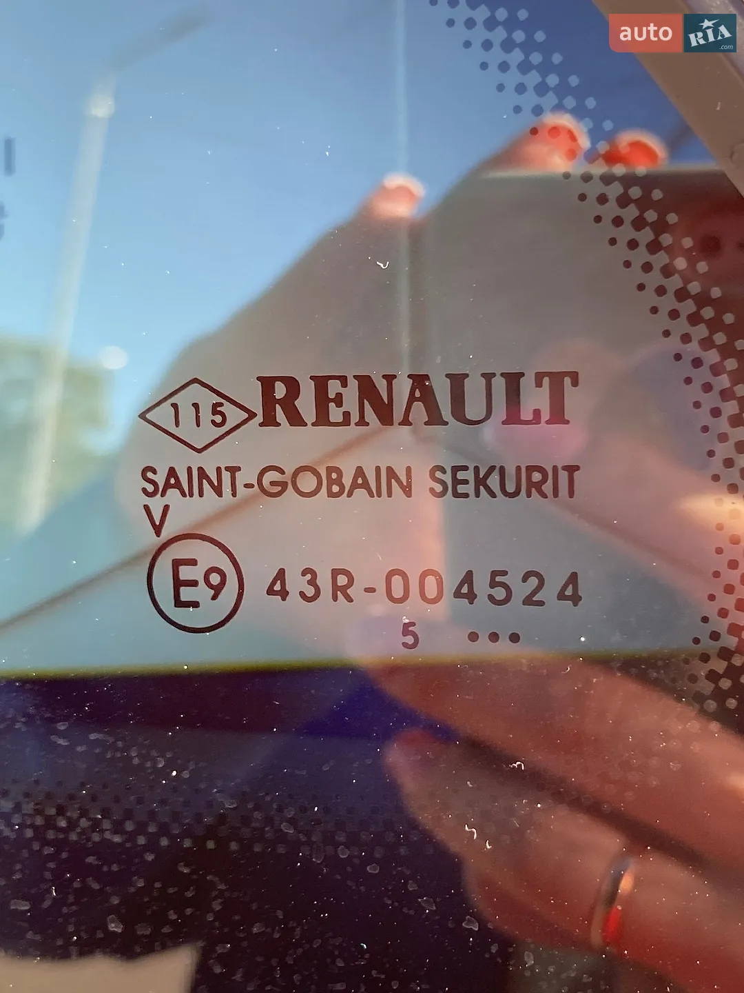 2015 Renault Kadjar - мініатюра 33