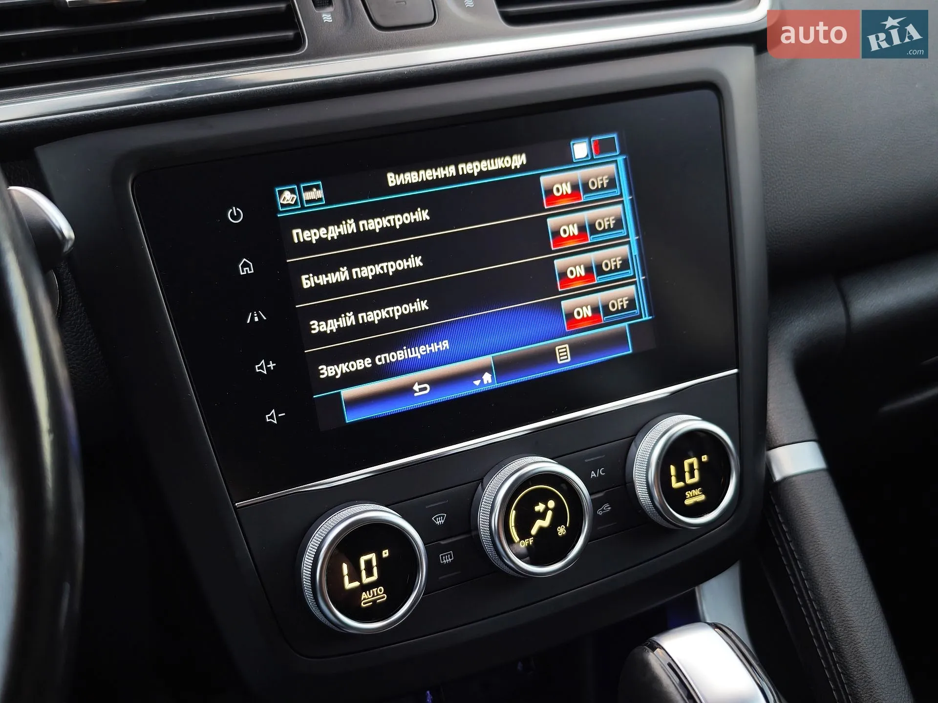 2019 Renault Kadjar - мініатюра 103