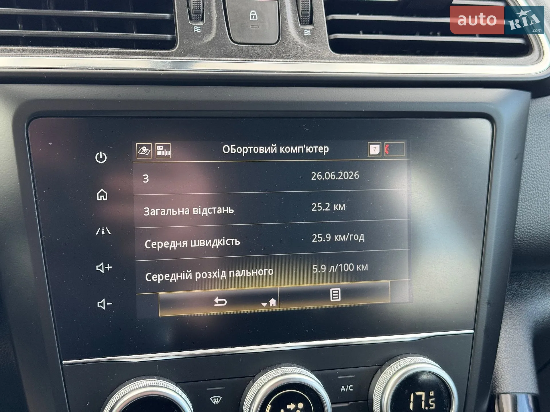 2020 Renault Kadjar - мініатюра 24