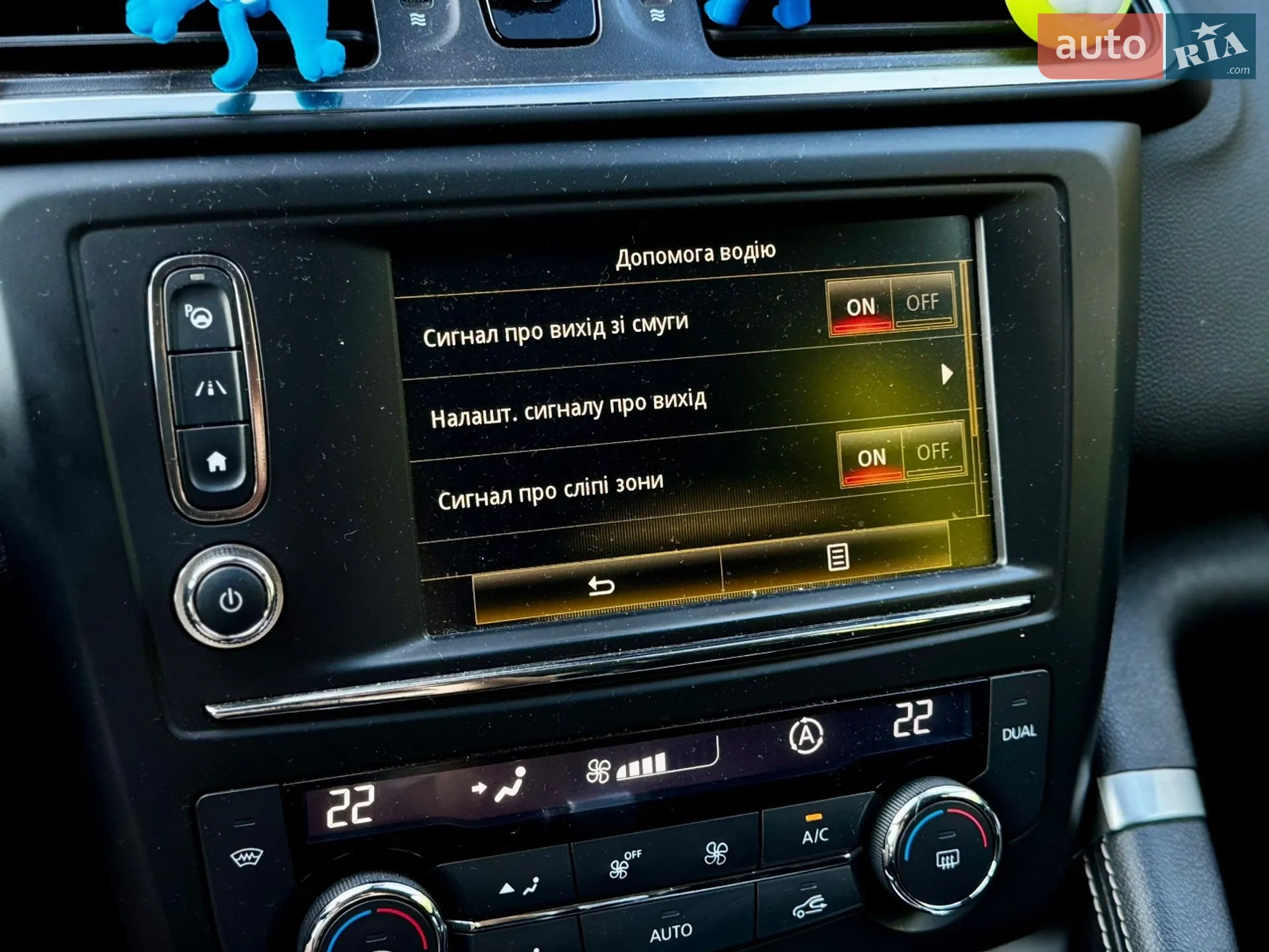 2017 Renault Kadjar - мініатюра 28