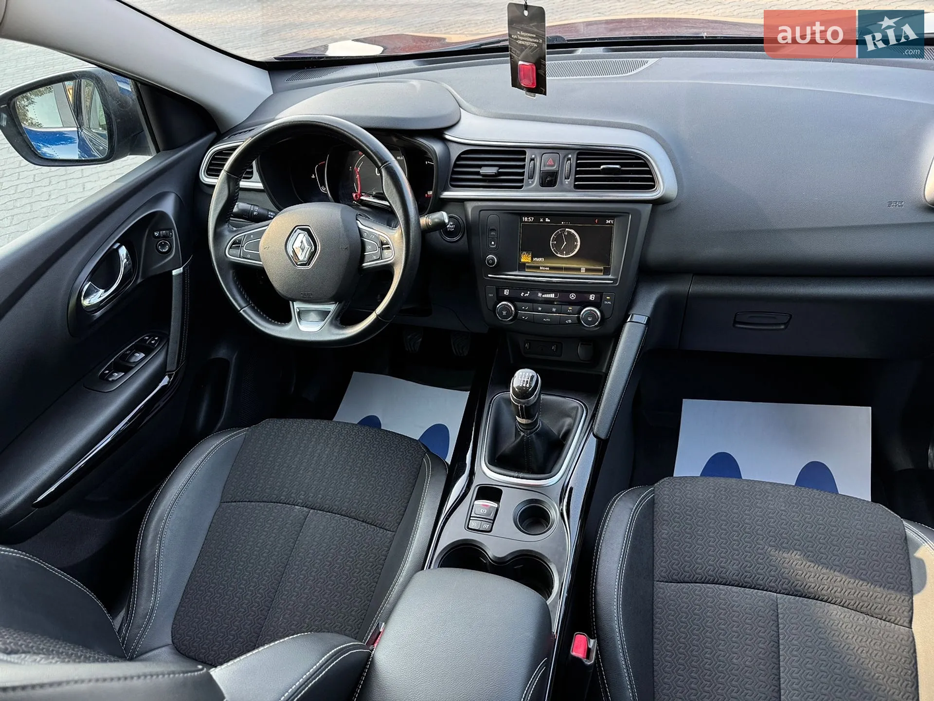 2017 Renault Kadjar - мініатюра 42