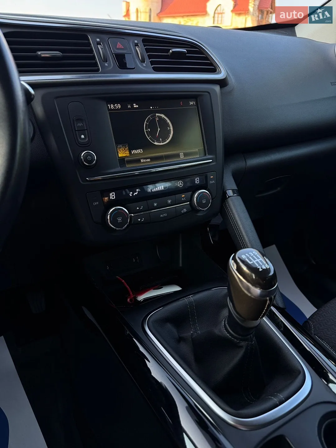 2017 Renault Kadjar - мініатюра 37