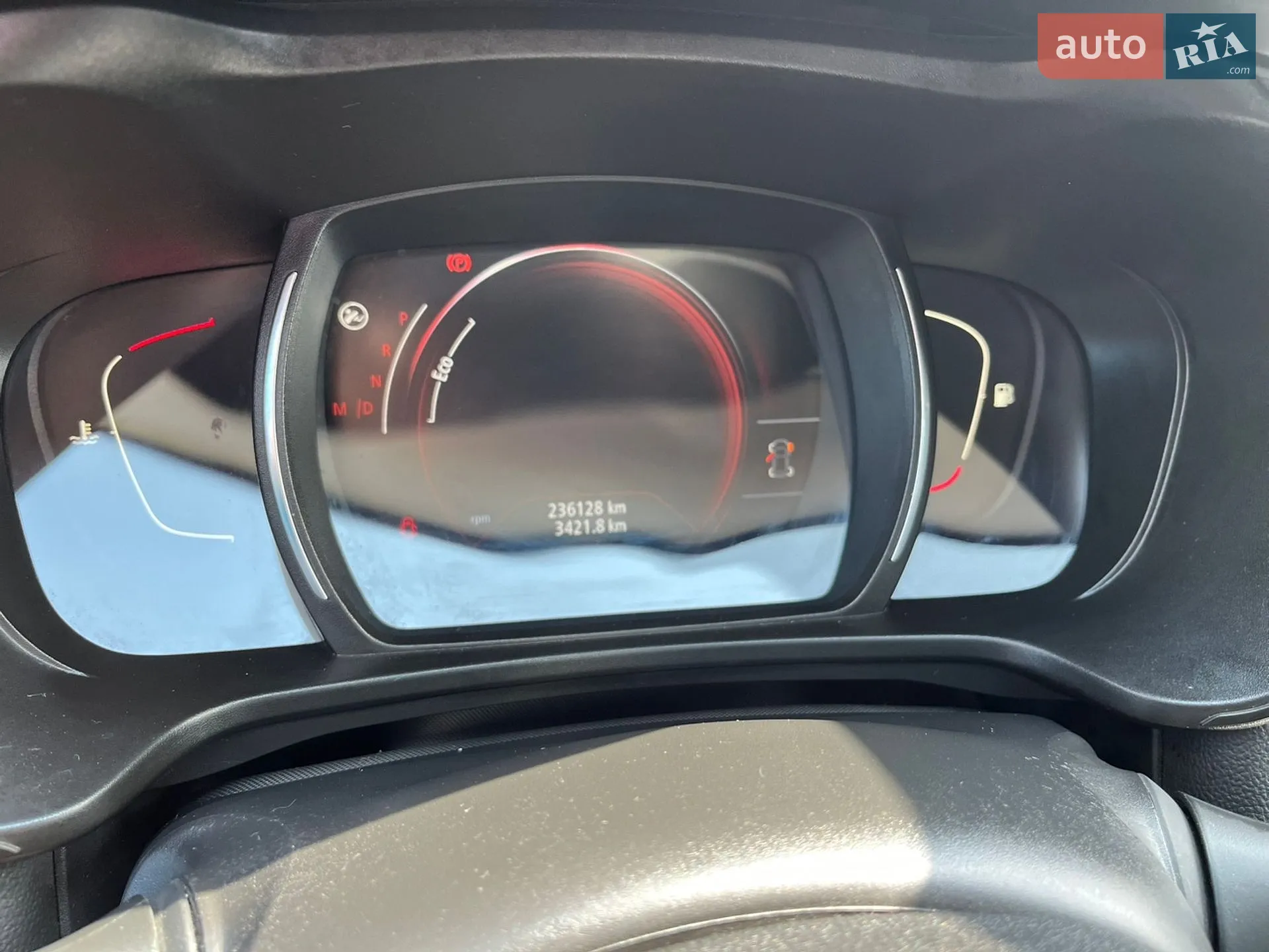 2015 Renault Kadjar - мініатюра 9