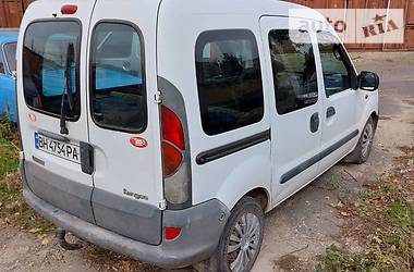 Одесская область авто с пробегом. Смотреть фото Одесская область авто с пробегом. Смотреть картинку Одесская область авто с пробегом. Картинка про Одесская область авто с пробегом. Фото Одесская область авто с пробегом