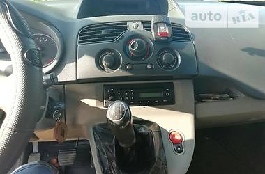 Минивэн Renault Kangoo 2008 в Кривом Роге