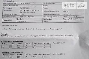 Універсал Renault Kangoo 2013 в 