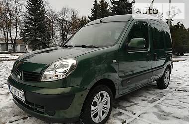 Renault Kangoo 2008