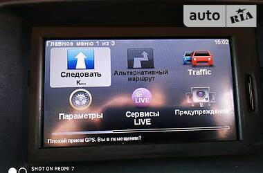 Універсал Renault Kangoo 2012 в 