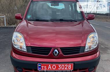 Renault Kangoo 2007 Renault Kangoo 2007