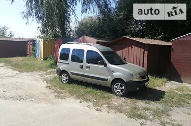 Мінівен Renault Kangoo 2004 в Борисполі