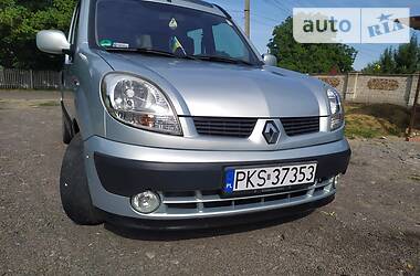 Минивэн Renault Kangoo 2005 в Бершади