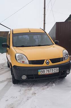 Универсал Renault Kangoo 2008 в Троицком
