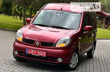 Мінівен Renault Kangoo 2006 в Дрогобичі