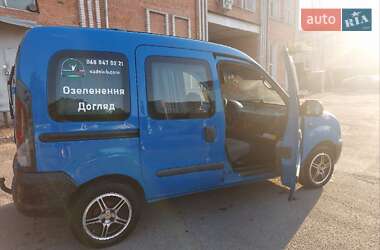 Минивэн Renault Kangoo 1999 в Киеве